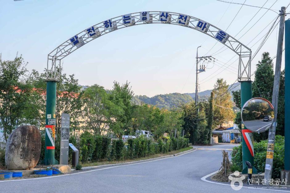 [京畿古道 嶺南道 第10道] 利川古道(一竹面金山里～魚在衍将軍生家)