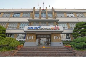 인천중구청(구 인천부 청사) 사진 2