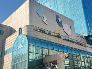 예림당아트홀