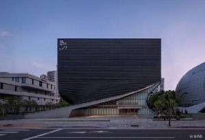 서울시립 사진미술관