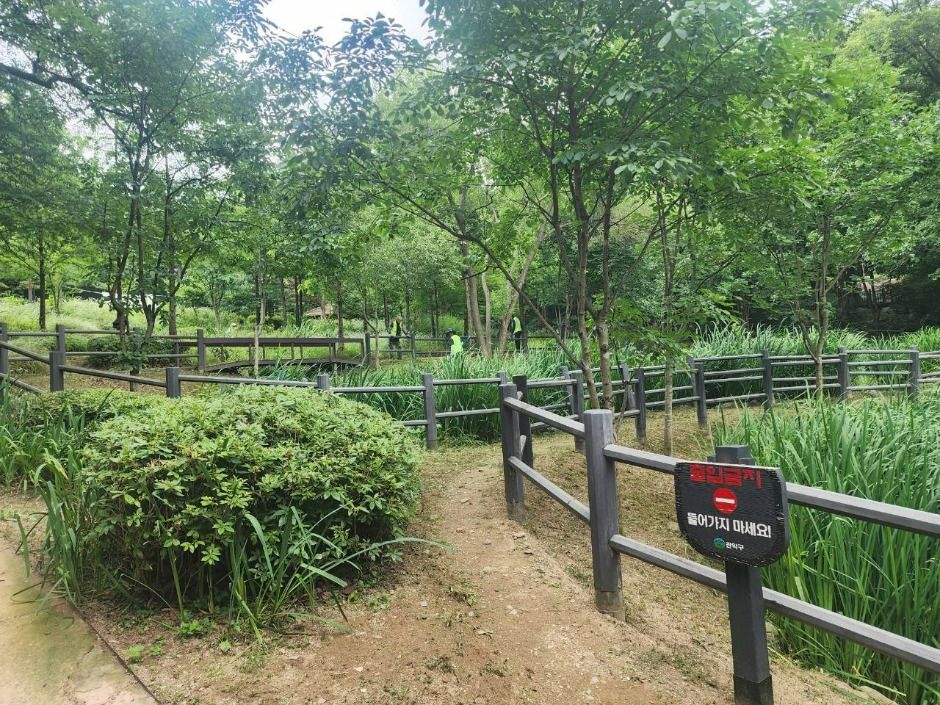 Gwanaksan Seonu Park