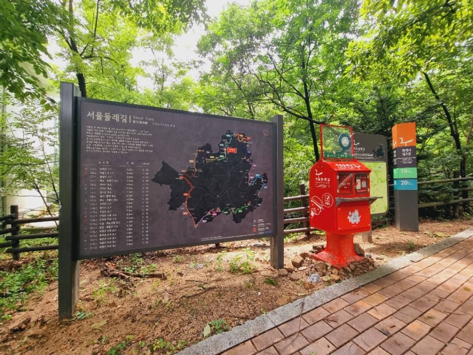 [Seoul Dulle Trail Course 20] Bukhansan Gangbuk Course