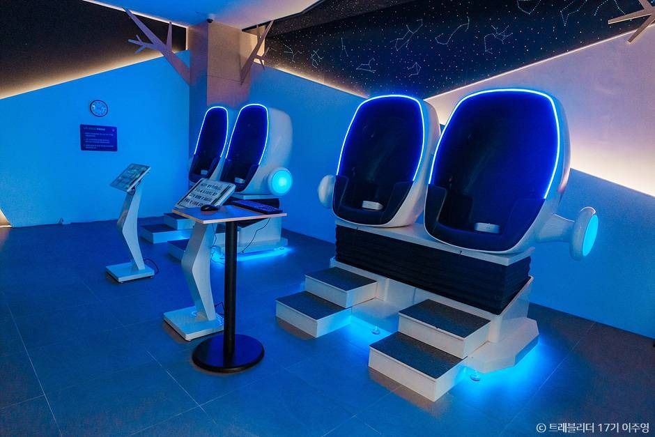 경북 영천 아이랑 가볼만한곳 대구 근교 보현산자연휴양림 천문과학관 예약_보현산자연휴양림_1-6