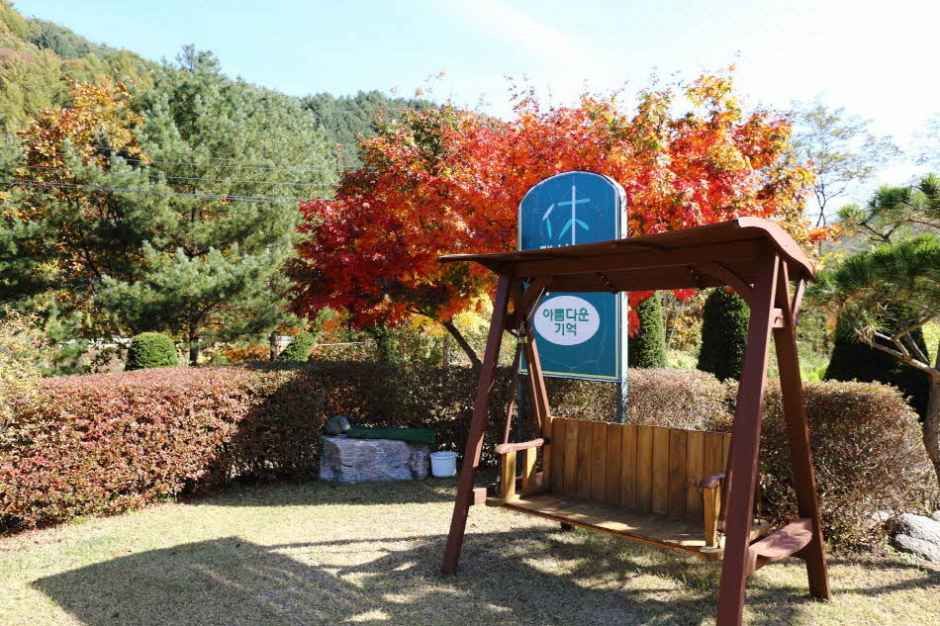 홍천_아름다운기억_외부전경 (3).jpg