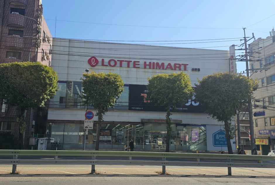 Lotte Himart - Sanbon Branch [Tax Refund Shop]