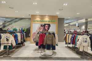 베네통 NC 신구로점