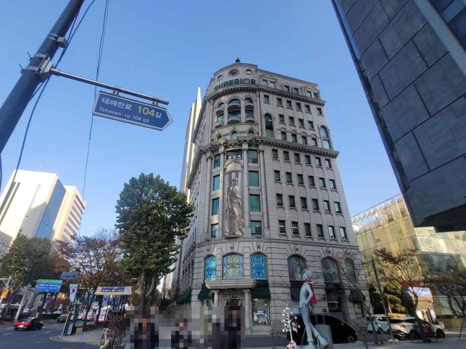 슈페리어 테헤란점