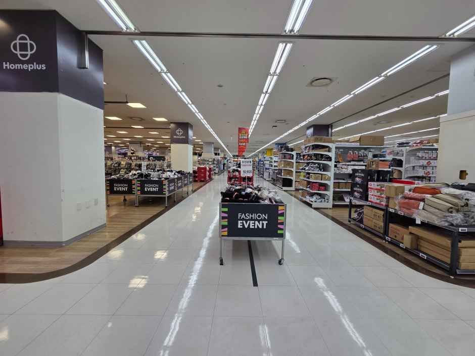 홈플러스 고양터미널점