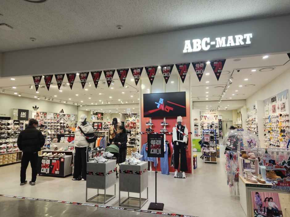 ABC마트 SE 롯데몰 광교점