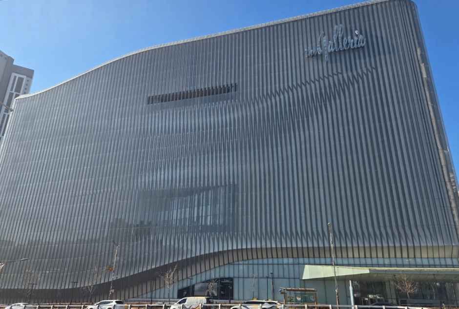 Galleria Department Store Center City Branch [Duty Free (TAX REFUND SHOP)]