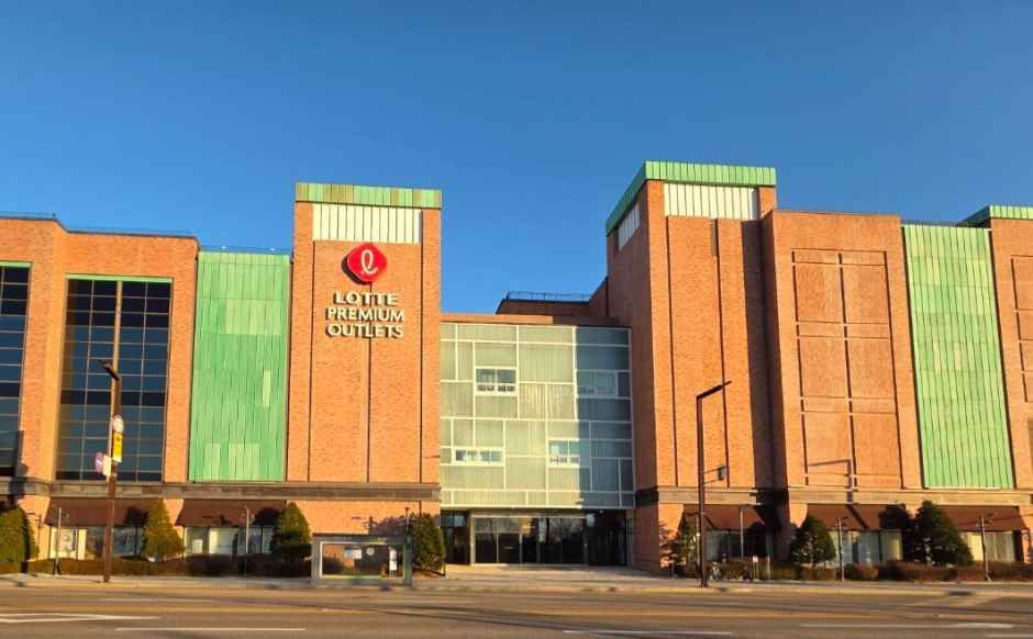 [事後免税店] ロッテアウトレット・ロッテプレミアムアウトレットパジュ（坡州）店(롯데프리미엄아울렛 파주점)