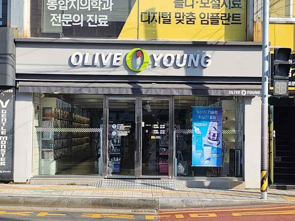 [事後免税店] Olive Young・プサンギジャン（釜山機張）店