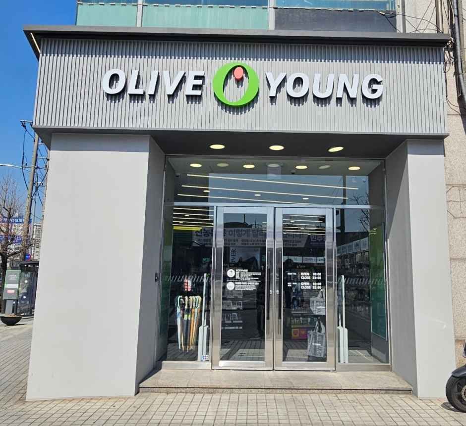 Olive Young - Univ. of Seoul Branch [Tax Refund Shop]