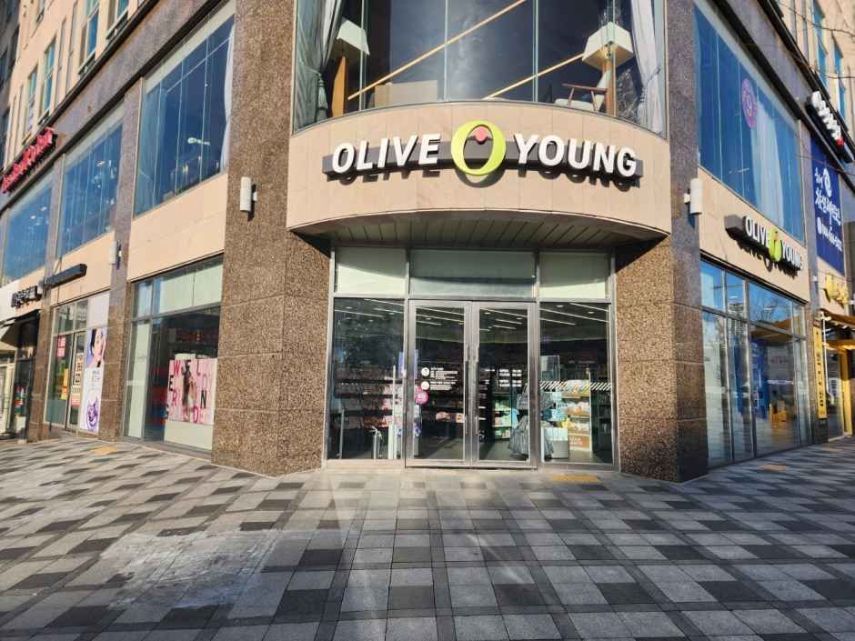 [事後免税店]Olive Young・セジョン（世宗）チョッマウル店