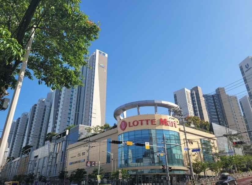 롯데마트 거제점