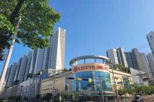 롯데마트 거제점