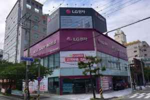LG전자 베스트샵 용원점
