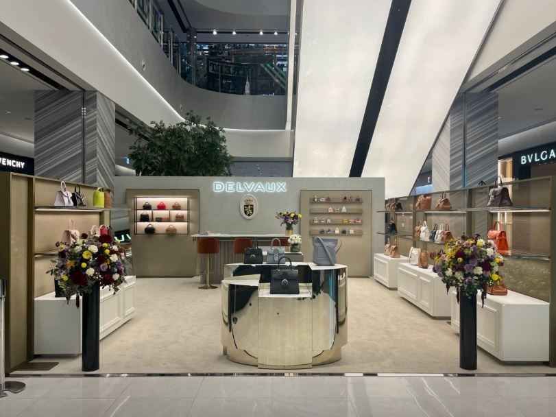 Delvo 新世界百货大邱店