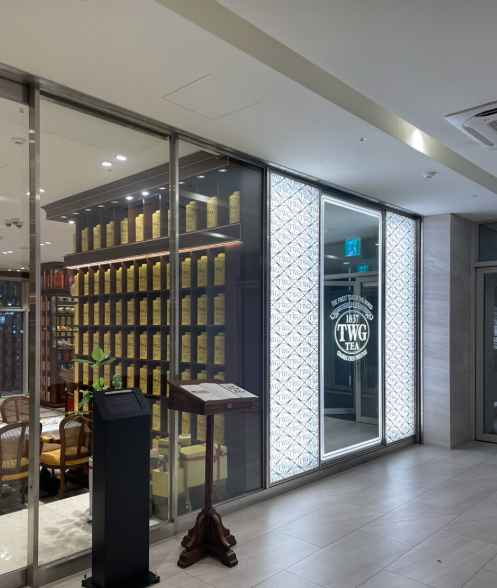 TWG Tea Apgujeong Andaz Branch [Tax Refund Shop](TWG Tea 압구정 안다즈점)