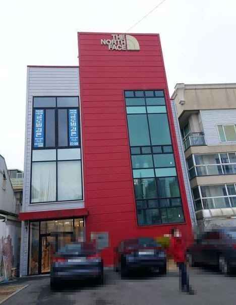 노스페이스 주월점