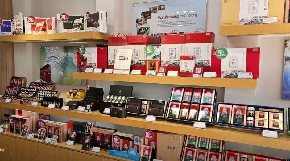 정관장 흥덕본점