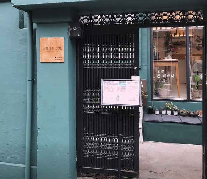 Studio Heulin[Tax Refund Shop](스튜디오 흐린)