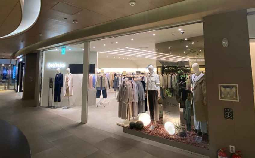 시스티나 파르나스몰점