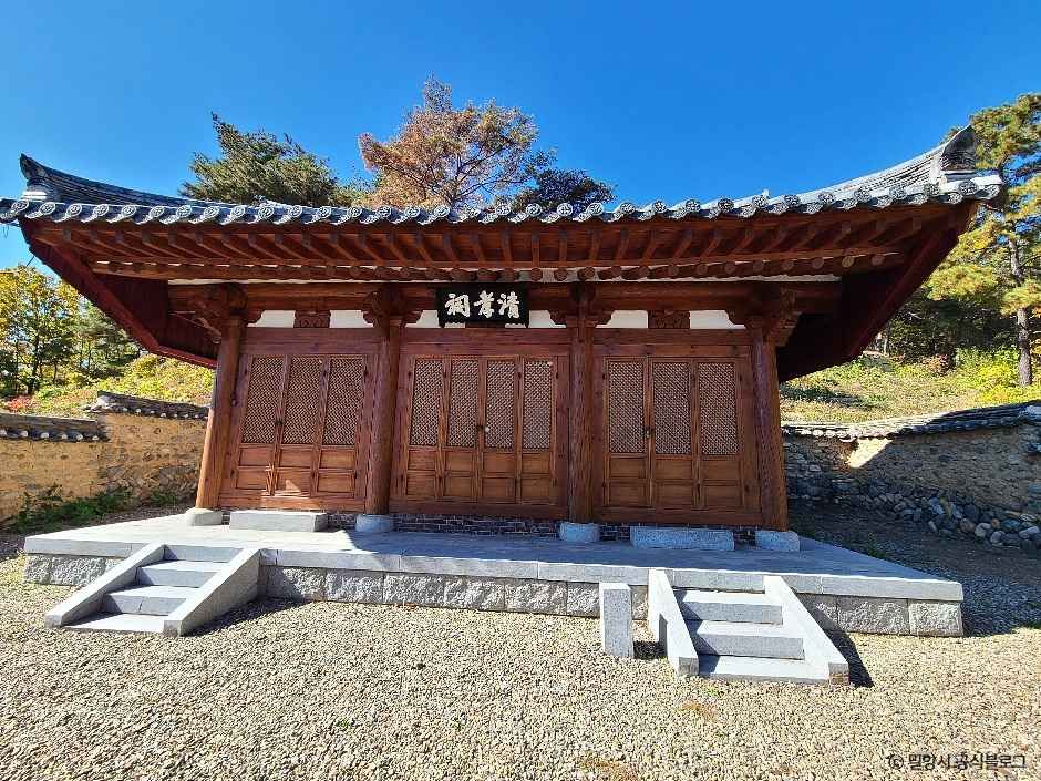 오봉서원(밀양)