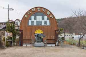 소리체험박물관 전경 2