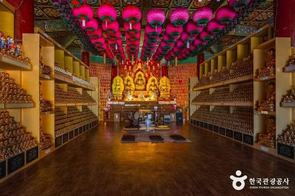 수암사(의령)