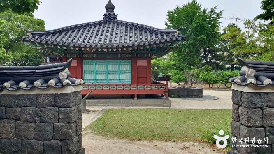 제주목 관아