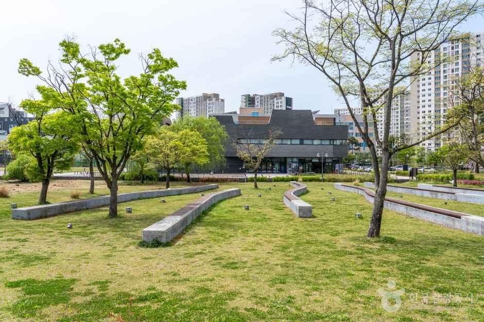 글빛누리공원