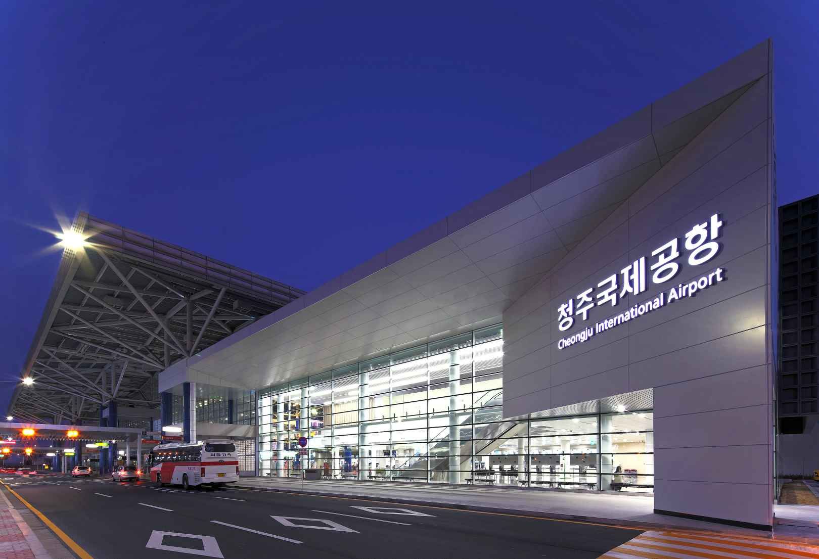 Cheongju International Airport