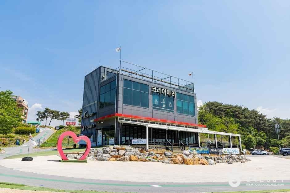 코리아패러글라이딩
