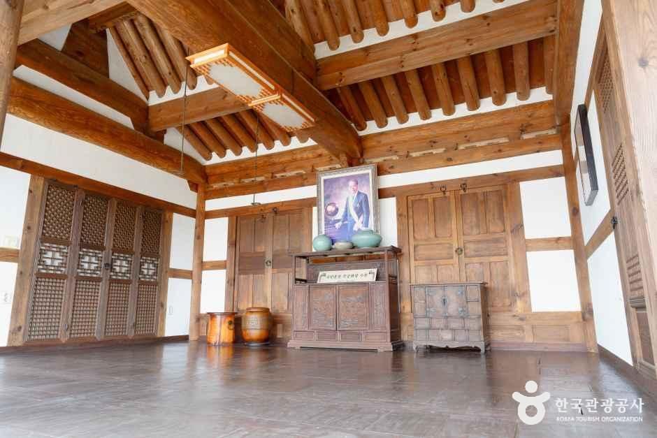 관정 이종환회장 생가