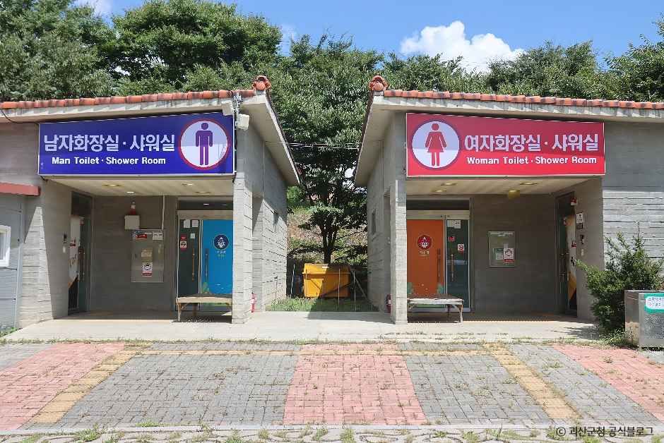 괴강국민여가캠핑장
