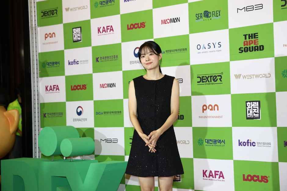 제8회 대전특수영상영화제 사진 7
