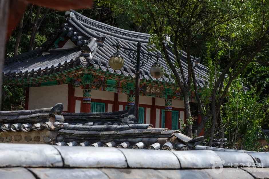 도계서원