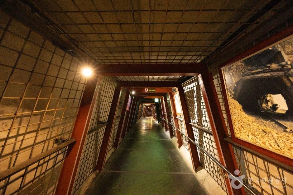 충남_보령_보령석탄박물관_내부_5.jpg