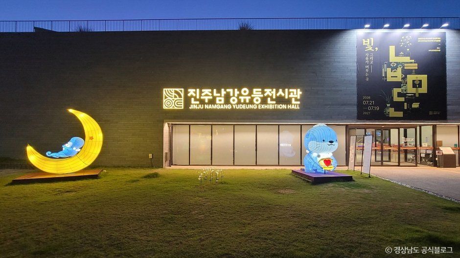 진주_진주남강유등전시관 (8).jpg