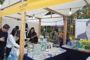 2026 노원 북페스티벌 (6).JPG