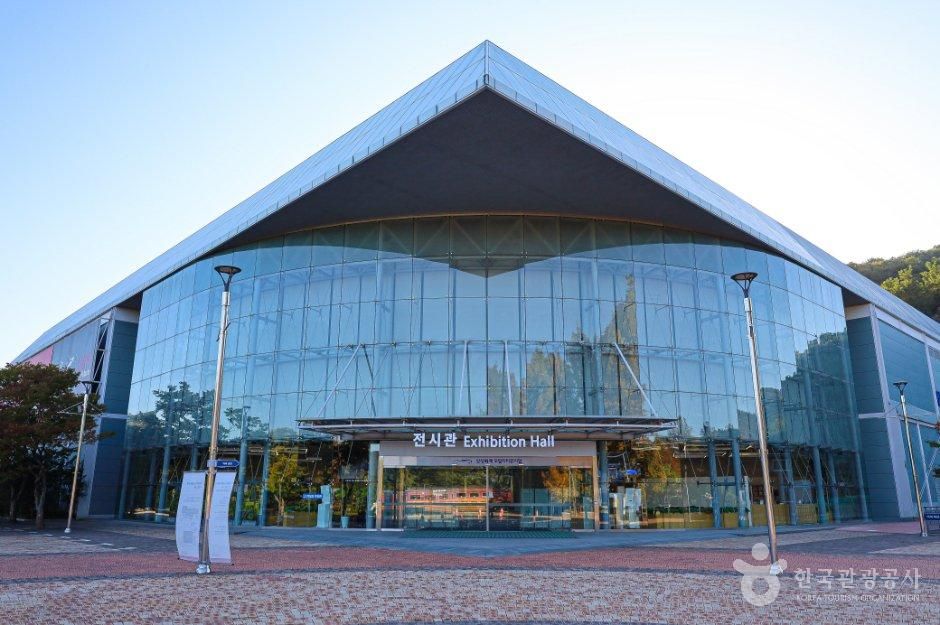 삼성화재 모빌리티뮤지엄