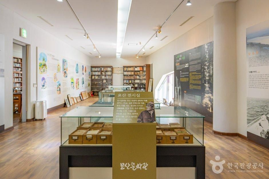 부산_금정구_요산김정한문학관 (2).jpg
