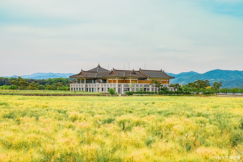 Hwangnyongsa Temple Site
