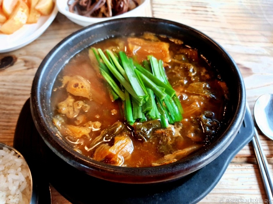 Yugilhan Ugeoji Jangteo Gukbap