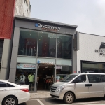 디스커버리 신포문화