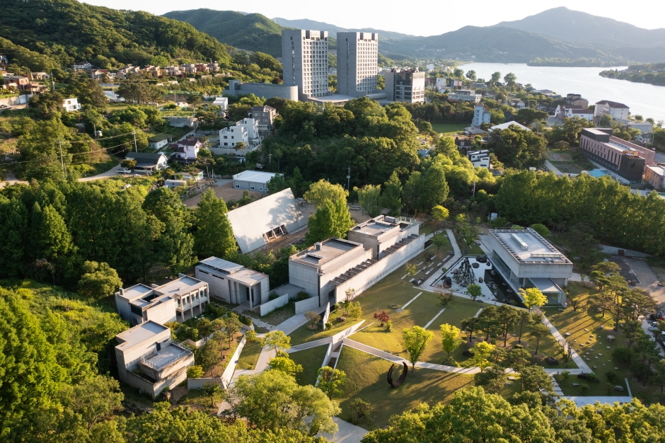 Iham Campus