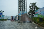 N02755_충남_보령_짚스카이라운지(3)