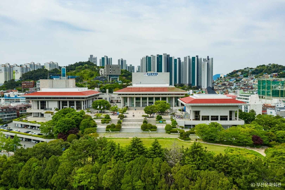 부산문화회관