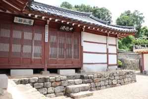 연기향교 사진 6